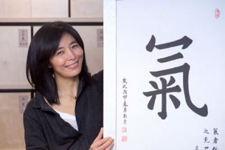 Heilpraktikerin Hui Zhang, Akupunkturpraxis Berlin